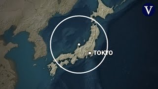 Japón activa la alerta de tsunami tras un terremoto de magnitud 74 [upl. by Acceber587]