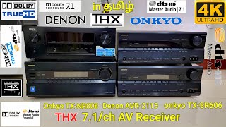 Onkyo TXSR606 DENON AVR2113 ONKYO TXNR808 THX 72ch Network AV Receiver medium budget [upl. by Etteloc]