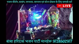 balaji bhajan mai Tera ho liya live song duet dance haryanvimusic shorts viral jalkaran [upl. by Zzahc858]