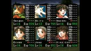 Suikoden 2 CPG  B7 Matilda Glitch  Treasure Hunt Part 3 [upl. by Isaac]