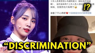 quotGirl Planet 999quot Contestant Reveal Shocking Truth About Discrimination of CTrainee [upl. by Ahsyle]