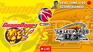 🔴CBA U19 LIVE GUANGDONG SOUTHERN TIGERS VS LIAONING FLYING LEOPARDS CHINESE BASKETBALL ASSOCIATION [upl. by Lejna359]