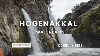 Hogenakkal Falls  Best Coracle Ride  Fish Fry [upl. by Assirehc]