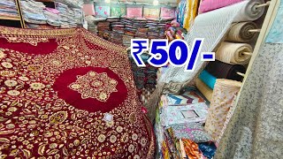 Hyderabad Wholesale Bedsheet Curtains Doormat Comforter Handloom Online Shopping [upl. by Neelat565]