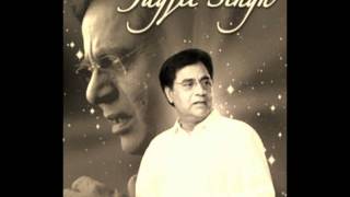 Nazar nazar se mila kar jagjit singh [upl. by Arednaxela666]