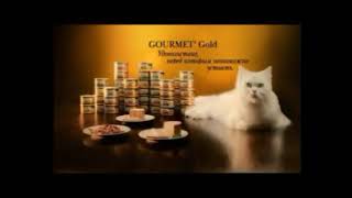 REUPLOAD Purina Logo with Gourmet Gold Russian Version [upl. by Eiliah]