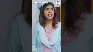 Chaabi Waala  Nazarbattu भारत  Nazar Battu comedy gramvikasadhikari shorts funnyshorts funny [upl. by Ebocaj]