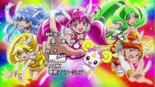 Smile PreCure OP HDITA [upl. by Karylin993]