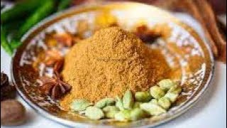 Recipe of Allahabadi damalu masala how to make Allahabadi Damalu masala  recipe in hindi [upl. by Oneladgam]