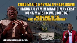 KATIBU MANYEMA AFUNGUKA UKWELI  HAKUNA UVAMIZI MSIKITINI WALISIMAMISHWA KWASABABU WAMECHUKUA ML 400 [upl. by Kahl]