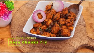 Soya Chunks Fry  Meal Maker Fry  Soya Chunks Fry Recipe 😋 [upl. by Itraa415]