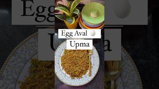 💫 Easy Egg Aval Upma For Breakfast  Poha Upma trending shorts youtubeshorts upmarecipe [upl. by Ibob955]