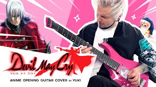 Devil May Cry デビル メイ クライAnime Opening Guitar cover [upl. by Yorgos29]