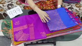 🙏86393 93619🙏 SUMMER SPECIAL DIFFERENT TYPES OF SAREES IN CHIRALA SAREES SAREES [upl. by Greenebaum807]