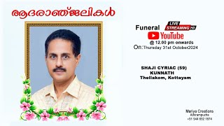 Funeral of Shaji Cyriac  Kunnath  on 31102024  At  St Josephs Church Pushpagiri cemetery [upl. by Fabozzi]