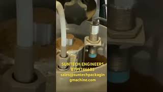 Snus packing machine  Suntech Engineers [upl. by Nyret]