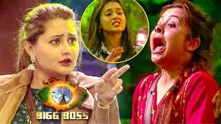 Bigg Boss 15 Update Rashmi And Devoleenas Friendship Ended Due To Tejasswi [upl. by Mcwilliams125]