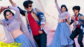 New Dj Rasiya  छोरी लगे करीना केट  Chori Lge Karina ket  Lokesh Kumar Dj Rasiya 2022 [upl. by Kenley]