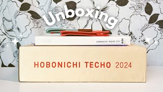 Hobonichi Techo 2024 Unboxing and How I Plan to Use it [upl. by Ateuqirne]