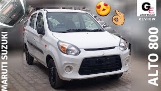 2018 Maruti Suzuki Alto 800 VXI  with music system  detailed review  features  specs  price [upl. by Lynelle962]