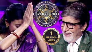 किससे पाला पड़ गया Big B का  KBC S15 [upl. by Chin]