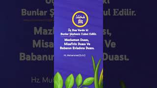 Üç Dua Vardır ki Bunlar Şüphesiz Ꮶabul 𝐄dilir güzelsözler hadis [upl. by Basile]