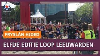 REPO Elfde editie Loop Leeuwarden trekt 6600 hardlopers [upl. by Lowery]