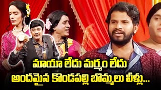 Hyper Aadi Top 5 Skits in 2021  Jabardasth  2nd November 2023  Hyper Aadi Naga Babu Roja [upl. by Cottrell442]