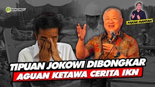 Alifurrahman TIPUAN JOKOWI DIBONGKAR AGUAN KETAWA CERITA IKN [upl. by Borgeson504]