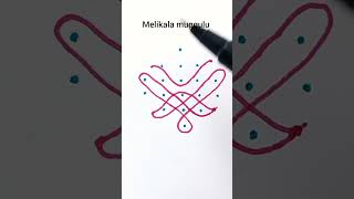 Melikala muggulu with 5dotsyt muggulu indianartkolam rangoli kolam ytshorts song trending [upl. by Lindsey]