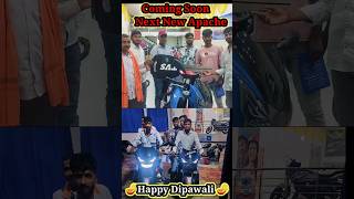 New Bike TVS Apache Coming Soon 🪔 Happy Dipawali 🪔 short bike apache djvikashidea [upl. by Riek]