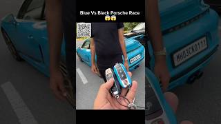 Blue Porsche Vs Black Porsche drag race 😱 sourav Joshi vlogs souravjoshi shorts [upl. by Neira]