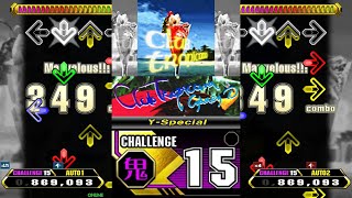 【Req4 731】CLUB TROPICANA YSpecial CSP 15【Stepmania】 [upl. by Aeneg362]