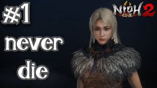 Nioh 2  no death run part 1 CZ komentář 13032024 [upl. by Theurich]