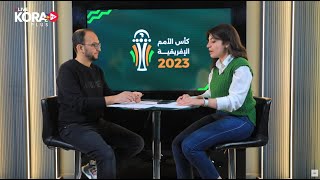 حوار بلس  مؤتمر منتخب مصر كثرة الإصابات ورد فيوريا، ولماذا رفض الحديث عن منتخب المغرب [upl. by Ofilia]