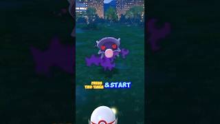 Shadow Shellder has appeared Play Catch me by pressing two times pokemon pokemongo pokemongame [upl. by Russian]