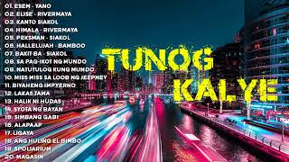 My Favorite TunogKalye MP3 Playlist  Yano Rivermaya Siakol Bambo [upl. by Gildus]