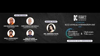 KCCI Celebrating Annual Foundation Day  18th June Hyatt Ahmedabad  KCCI India [upl. by Langer]