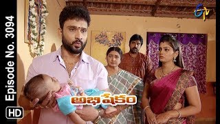 Abhishekam  15th December 2018  Full Episode No 3094  ETV Telugu [upl. by Airamana254]