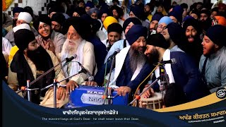 Bhai Jagpal Singh Ji  Akj Mumbai Samagam 2024 Fri Eve  ਮੇਰੈ ਮਨਿ ਮੇਰੈ ਮਨਿ ਸਤਿਗੁਰਿ ਪ੍ਰੀਤਿ ਲਗਾਈ ਰਾਮ [upl. by Aehcsrop]