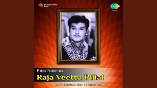 Raja Veettu Ponnunnalum [upl. by Rot620]