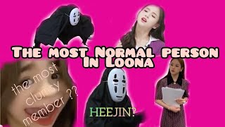 quotIf you think HEEJIN IS THE MOST NORMAL MEMBER OF LOONA [upl. by Marcelia]