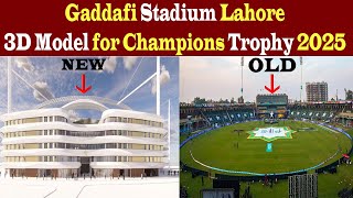 𝗪𝗼𝘄 🤩 Gaddafi Stadium 🏟 Lahore 3D Model [upl. by Karla876]