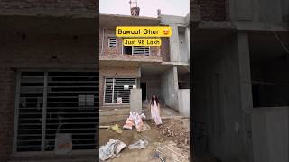 3 BHK Bawaal Independent Villa 😍  House Sale in Mohali harrydutt youtubeshorts hometour [upl. by Orrin602]