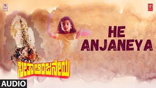 He Anjaneya Song  Seetha Anjaneya Movie  Bank JardhanBaby Sheetal  Hemanth  DrSa Marulaiah [upl. by Arratahs]