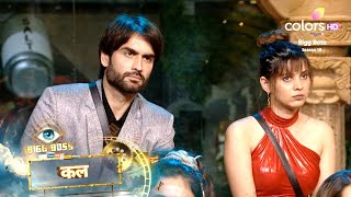 Bigg Boss 18 Episode 22 November  Digvijay Vivian Dsena Karanveer Rajat Dalal Avinash Kashish [upl. by Pussej]