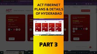 ACT Fibernet Broadband plans of HYDERABAD  3 act fiber imrantelugututor shorts viral trending [upl. by Pfeffer]