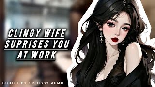 Clingy Wife Suprises You At Work WIFE ASMR ASMR ROLEPLAY KISSES LBOMB [upl. by Mashe]