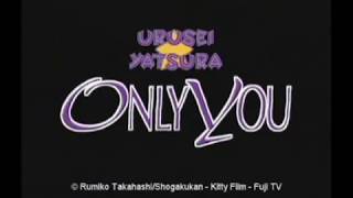 Trailer Urusei Yatsura Only You AnimEigo [upl. by Aicssej]