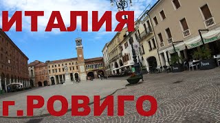 Италия г Ровиго Rovigo [upl. by Deery]